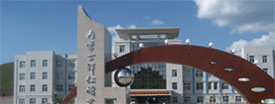 福瑞得